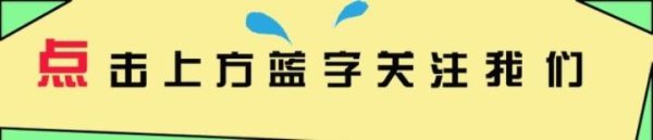 开云kaiyun官方网站犹如过去的好意思苏冷战-开元ky888网址进入下载